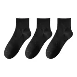 Носки S86 Crew, черные, упаковка из 3 пар