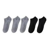 5 пар (Серый 3 + Черный 2)