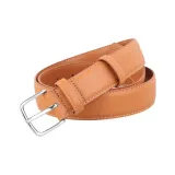 Коричневый, серебристая пряжка