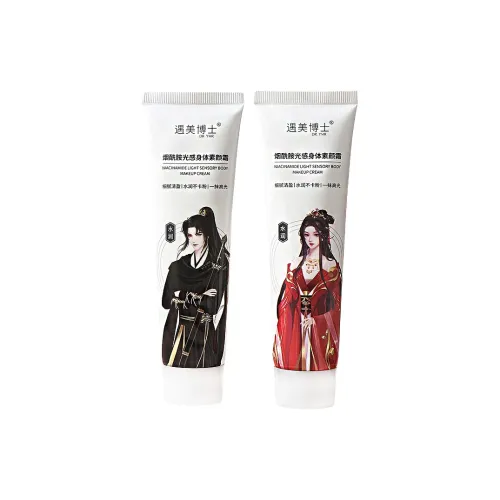 DR.YMR Тело Лосьон Крем Спрей