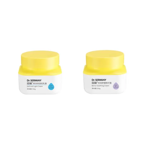 SENMIN Увлажняющие средства и кремы для лица Унисекс