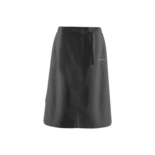 MESUCA Повседневная длинная юбка для женщин