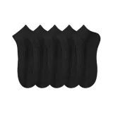 5 шт (черный)