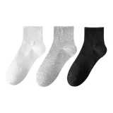 Носки Crew S86, упаковка из 3 пар (1 белый, 1 серый, 1 черный)