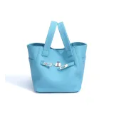 Небесно-голубой + Сумка для покупок