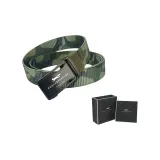 Армейский зеленый камуфляж (коробка)