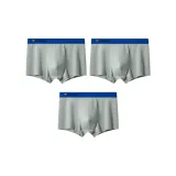 Абрикос, серый, упаковка из 3 штук