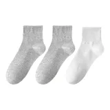 Носки Crew S86, упаковка из 3 пар (2 серых/1 белая)