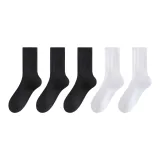 5 пар (Черный 3 + Белый 2)