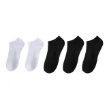 5 пар (Черный 3 + Белый 2)