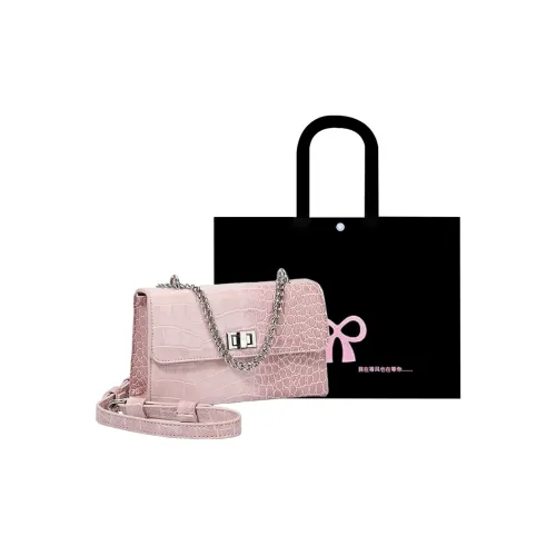 HACIN ПУ (полиуретан) Сумка через плечо Стандартная Женская Розовая