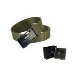 Армейский зеленый (Вы особенный, коробка)