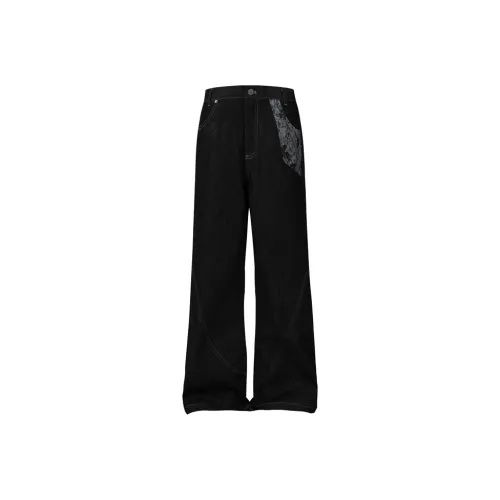 URBAN AUTHENTIC Черные Унисекс Джинсы