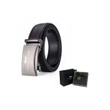 246 Черный (Вы Особенный Коробка)