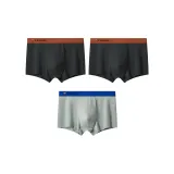 Темно-серый 2 шт + Абрикосовый серый 1 шт