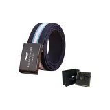 Позиционирование стиля B (Вы Особенный Коробка)