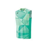 Светлый мятный зеленый.