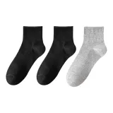 Носки S86 Crew, 3 упаковки (2 черных/1 серый)