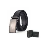 245 Черная коробка