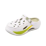 Белый Зеленый