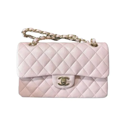 CHANEL Classic Flap CF Яркий с рельефом телячья кожа золото металл сумка через плечо маленькая женская светло-розовый красный