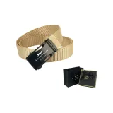 Хаки (Вы Особенная Коробка)