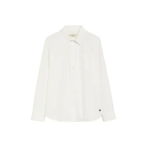 MaxMara Viglio Collection Полосатая Рубашка из Поплина Прямой крой Женская Белая