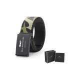 Камуфляж 03 (Упаковка)