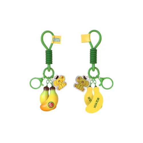 PANANA x Zao Wu Chao Wan Банан Holy Grail Милый Брелок Подвески на тему аниме