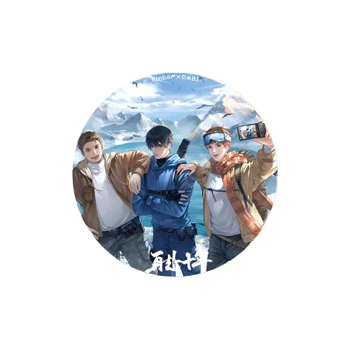 GUANGBO The Lost Tomb Ten Years Later Collection Аксессуары Аниме Мерч