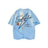 Далекий Небесный Лазурь