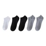 5 пар (Черный 2 + Серый 2 + Белый 1)