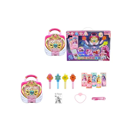 Fantastic and cute Treasure Box Игрушки