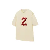 Абрикосовый