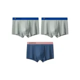 Абрикосовый серый 2 шт + Синий 1 шт