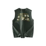 Серый Зеленый