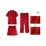 72724+73326 Бордовый Набор из трех предметов (Подарочная коробка Набор)