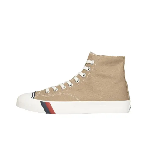 Keds Кеды Высокие Коричневые Унисекс
