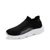 Чёрно-белый