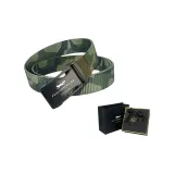 Армейский зеленый камуфляж (Вы особенный коробка)