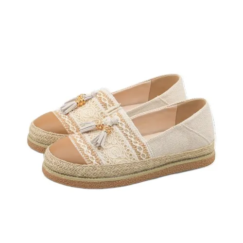 Safiya Espadrilles Женские Абрикос Коричневый