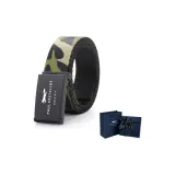 Камуфляж 03 (Темно-синий, коробка)