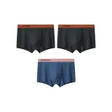 Темно-серый 2 шт + Синий 1 шт