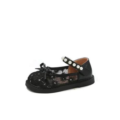 TONYBEAR Низкий топ Детская кожаная обувь для детей в возрасте 3-7 лет