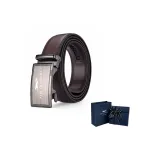 248 Коричневый (Темно-синий Коробка)