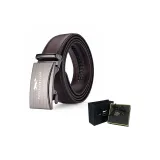 246 Коричневый (Вы Особенный Коробка)