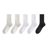 5 пар (Молочно-белый 2 + Белый 2 + Черный 1)