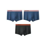 Синий 2 шт + Темно-серый 1 шт