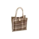 Хаки клетка