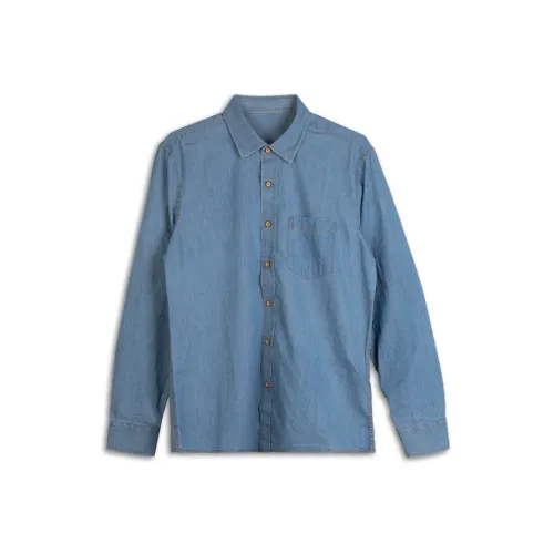 WUREN Светло-синие мужские рубашки